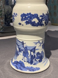 A Chinese blue and white 'gu' 'riders on horseback' vase, Kangxi